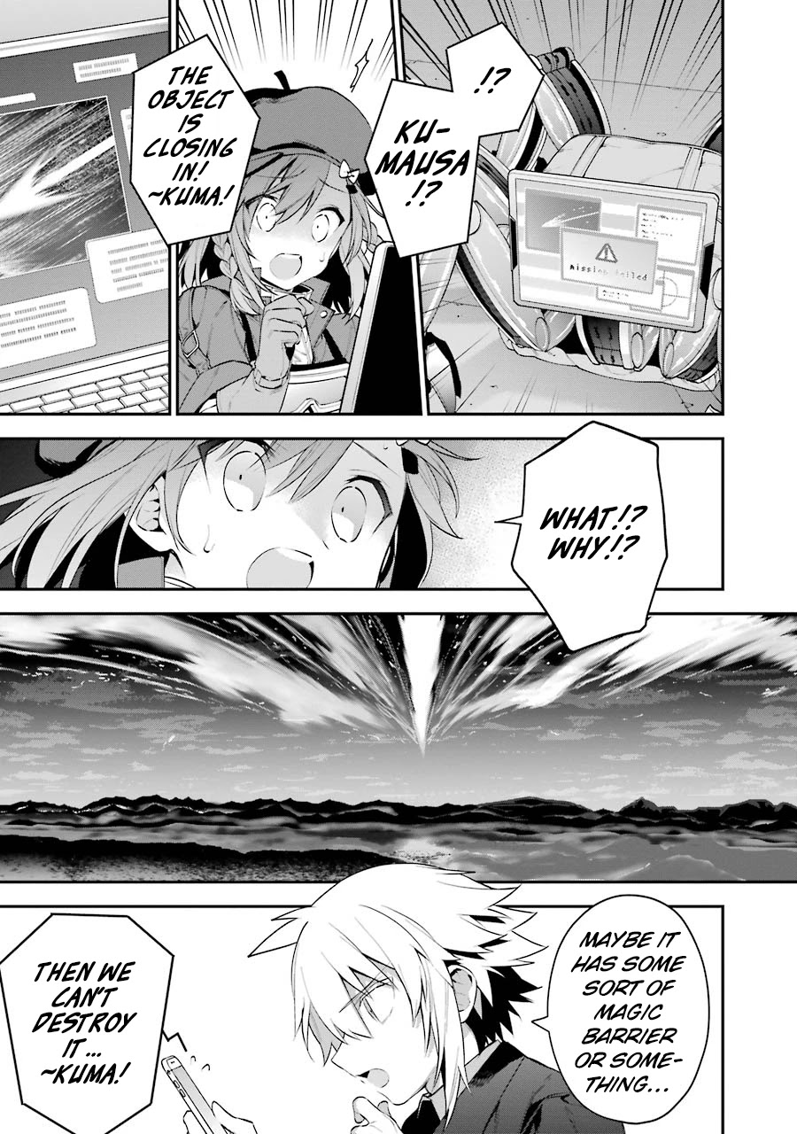 Choujin Koukousei-tachi wa Isekai demo Yoyuu de Ikinuku you desu! Chapter 25 - Page 7