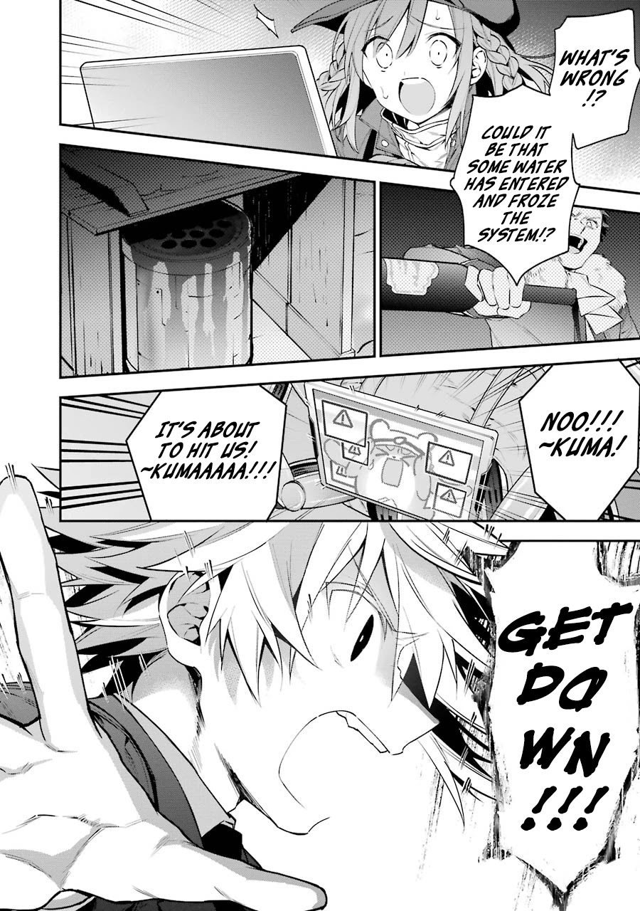 Choujin Koukousei-tachi wa Isekai demo Yoyuu de Ikinuku you desu! Chapter 25 - Page 10