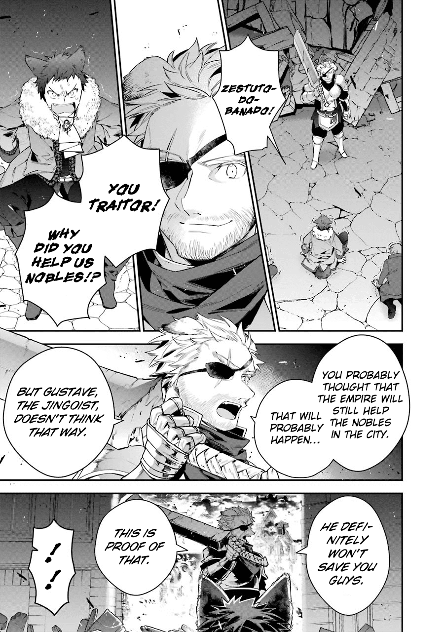 Choujin Koukousei-tachi wa Isekai demo Yoyuu de Ikinuku you desu! Chapter 26 - Page 1