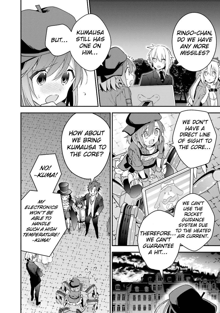 Choujin Koukousei-tachi wa Isekai demo Yoyuu de Ikinuku you desu! Chapter 26 - Page 16