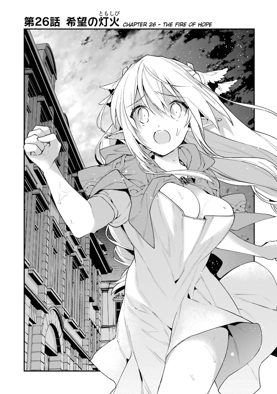 Choujin Koukousei-tachi wa Isekai demo Yoyuu de Ikinuku you desu! Chapter 26 - Page 5