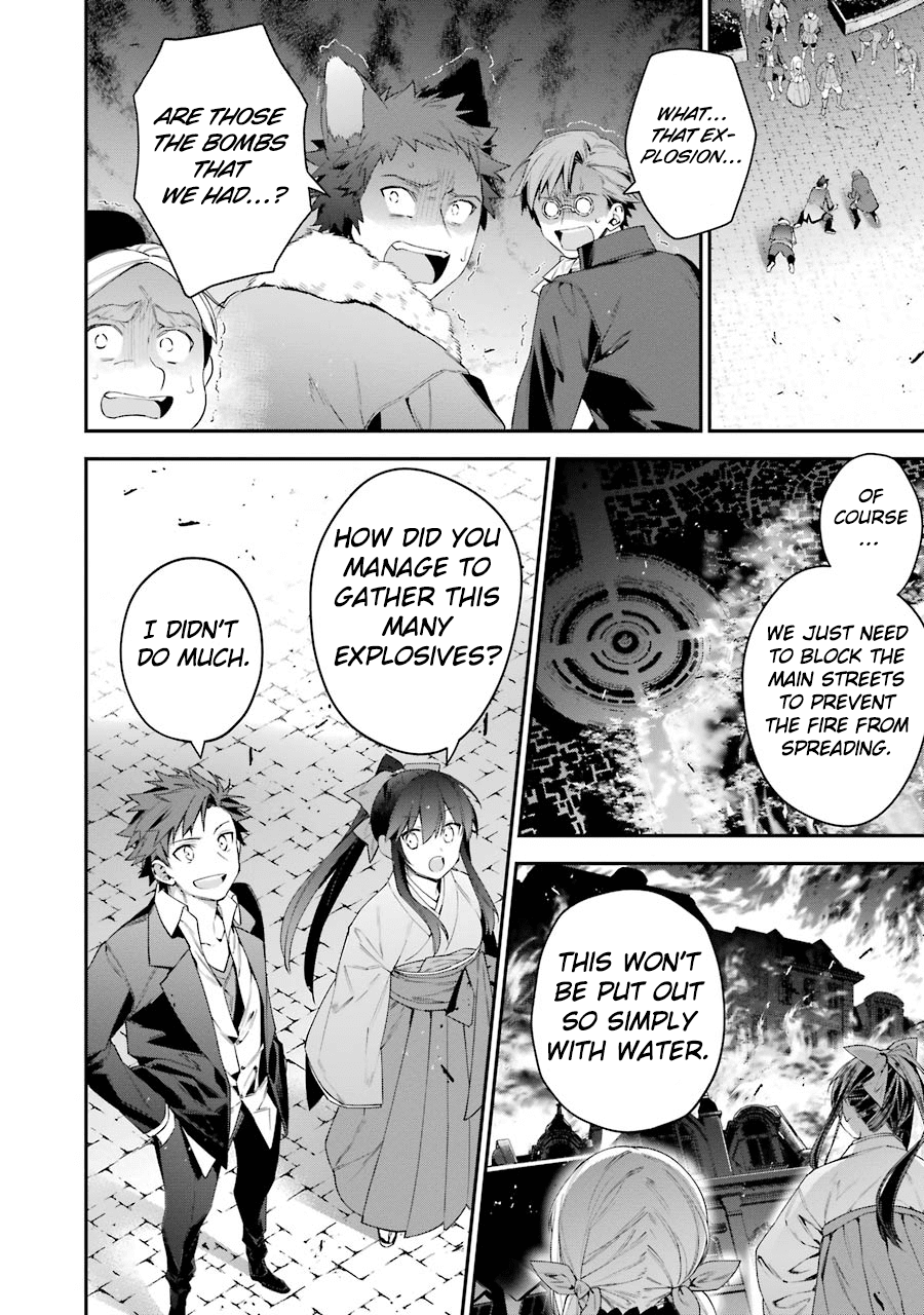 Choujin Koukousei-tachi wa Isekai demo Yoyuu de Ikinuku you desu! Chapter 26 - Page 6