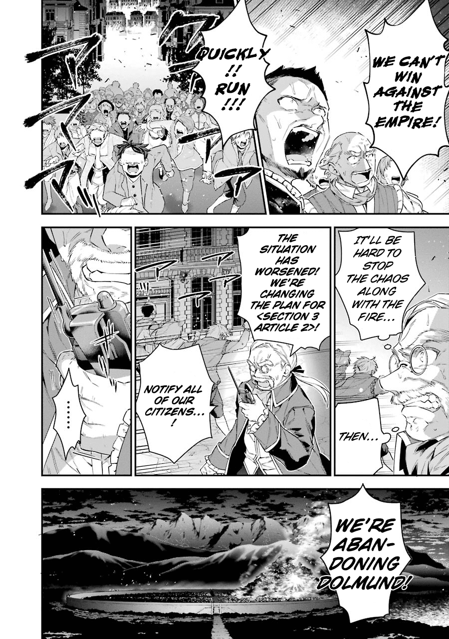 Choujin Koukousei-tachi wa Isekai demo Yoyuu de Ikinuku you desu! Chapter 26 - Page 10