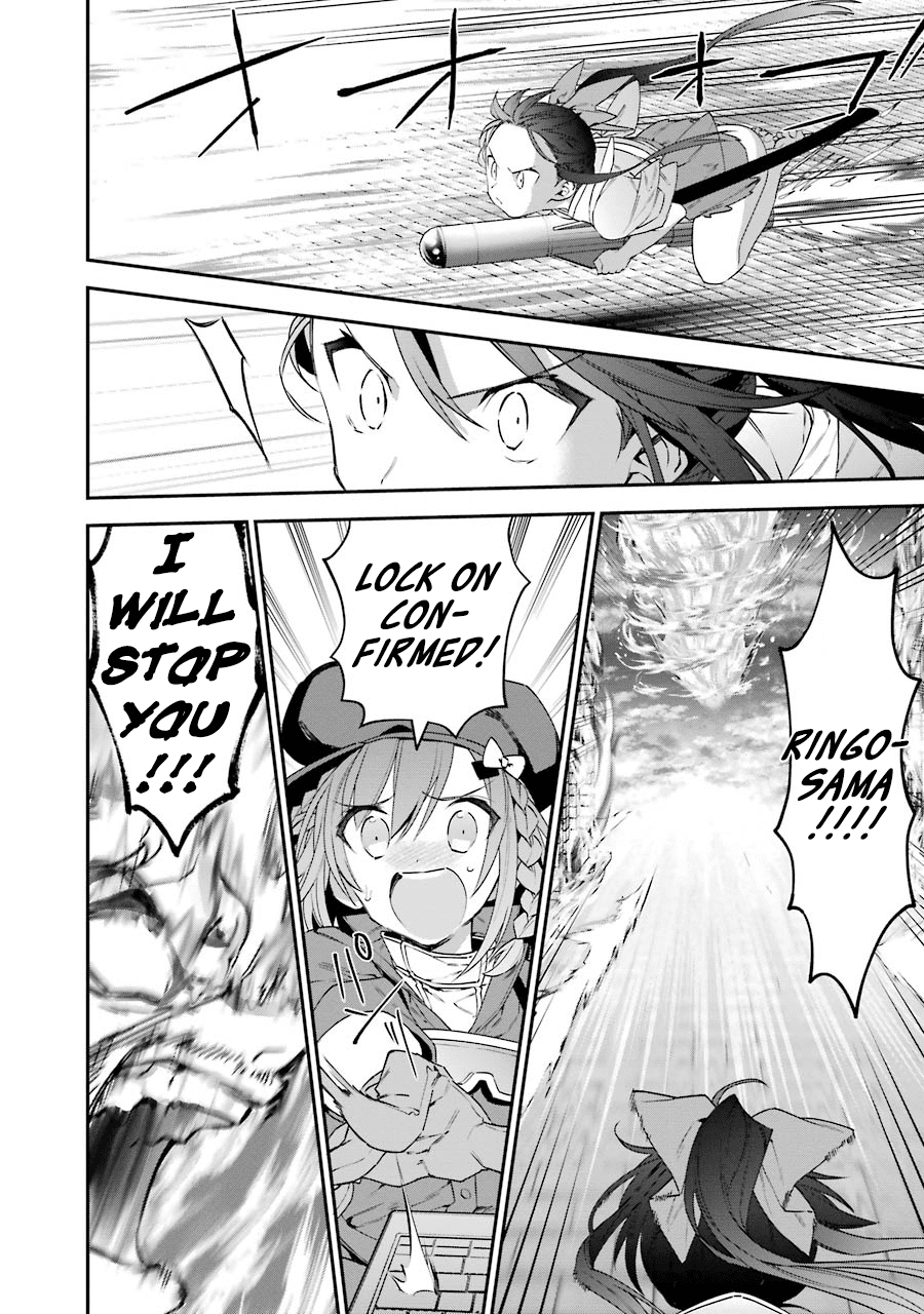 Choujin Koukousei-tachi wa Isekai demo Yoyuu de Ikinuku you desu! Chapter 27 - Page 12