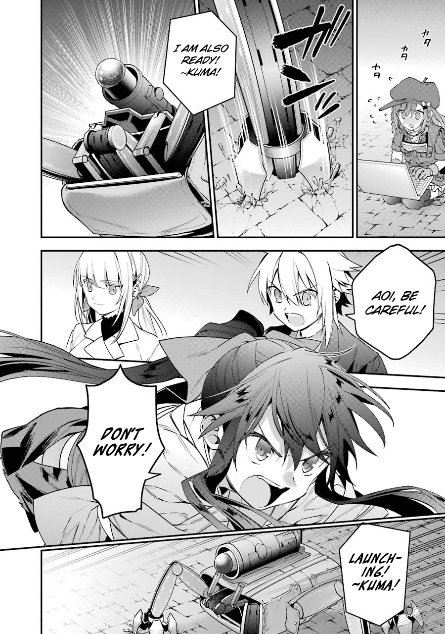 Choujin Koukousei-tachi wa Isekai demo Yoyuu de Ikinuku you desu! Chapter 27 - Page 4