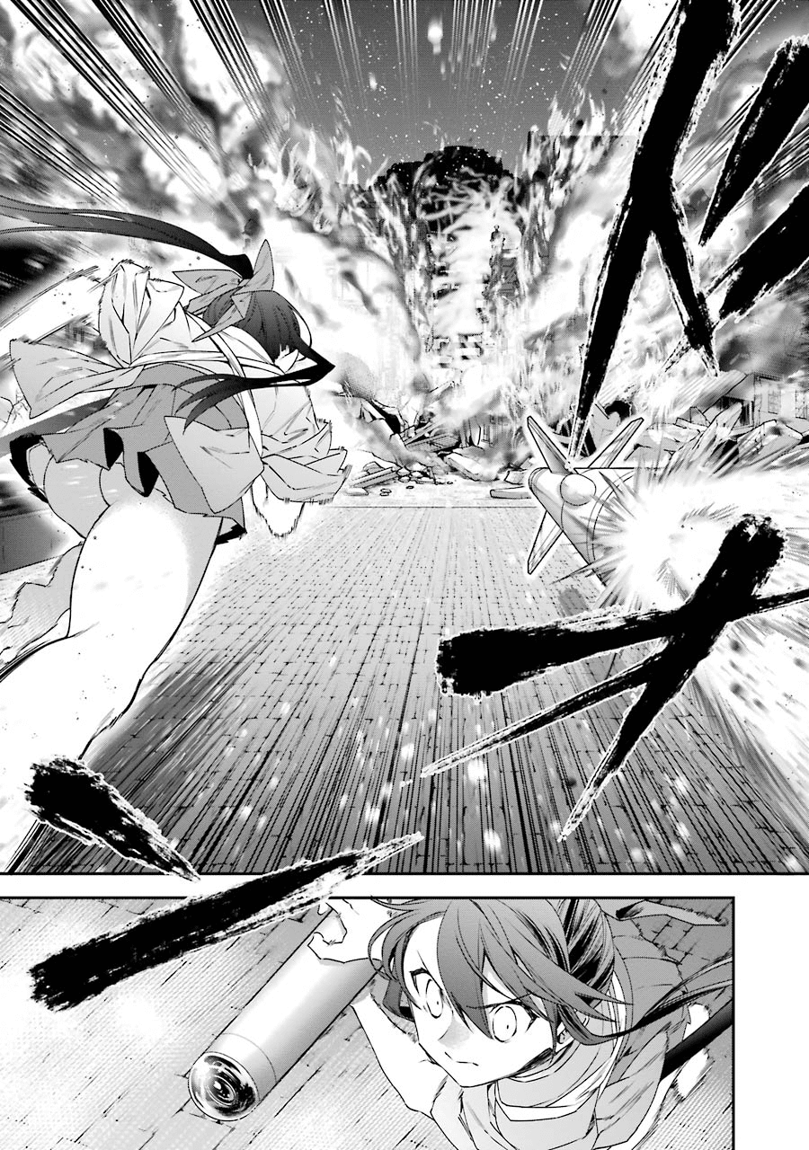 Choujin Koukousei-tachi wa Isekai demo Yoyuu de Ikinuku you desu! Chapter 27 - Page 5