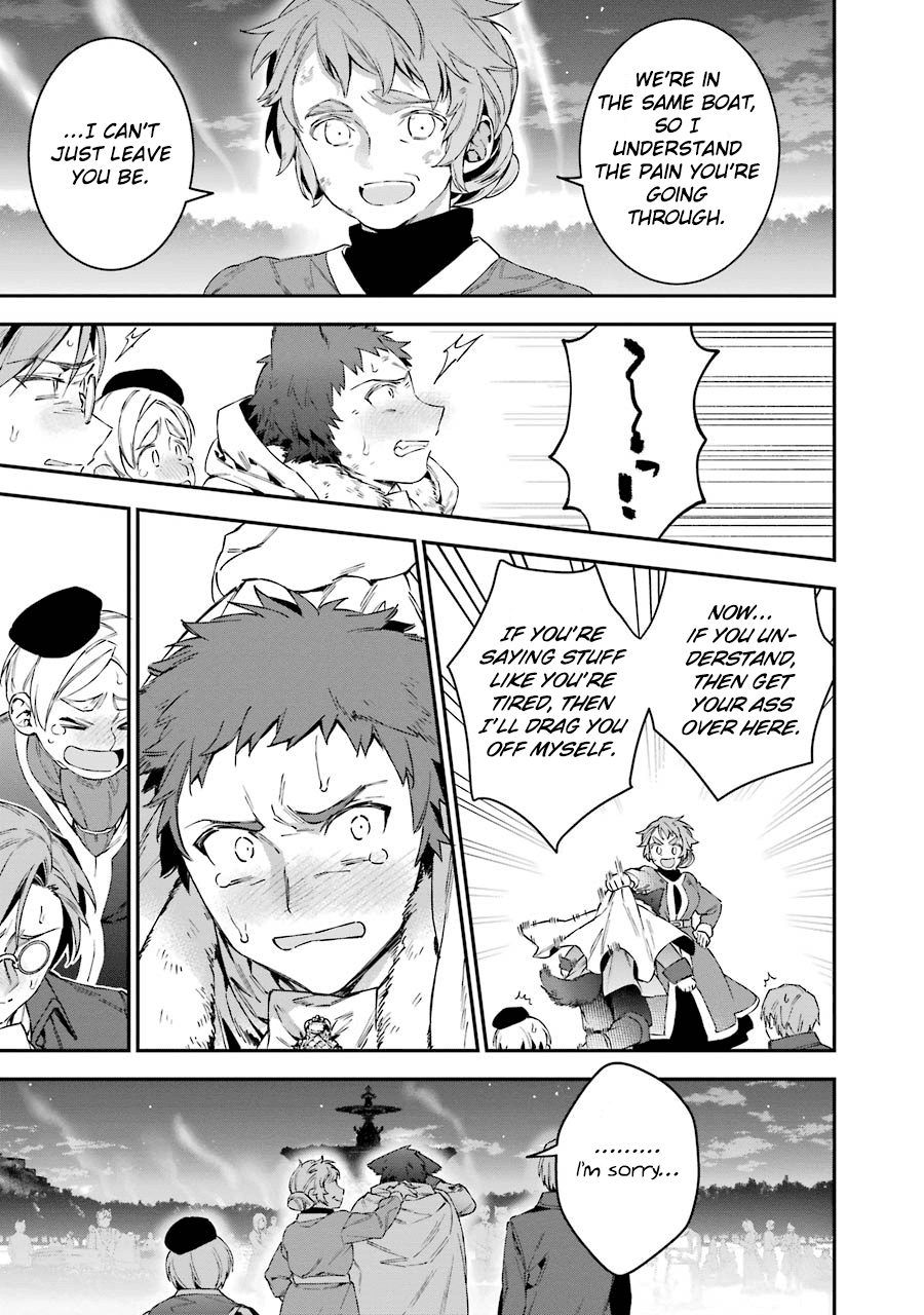 Choujin Koukousei-tachi wa Isekai demo Yoyuu de Ikinuku you desu! Chapter 28 - Page 4