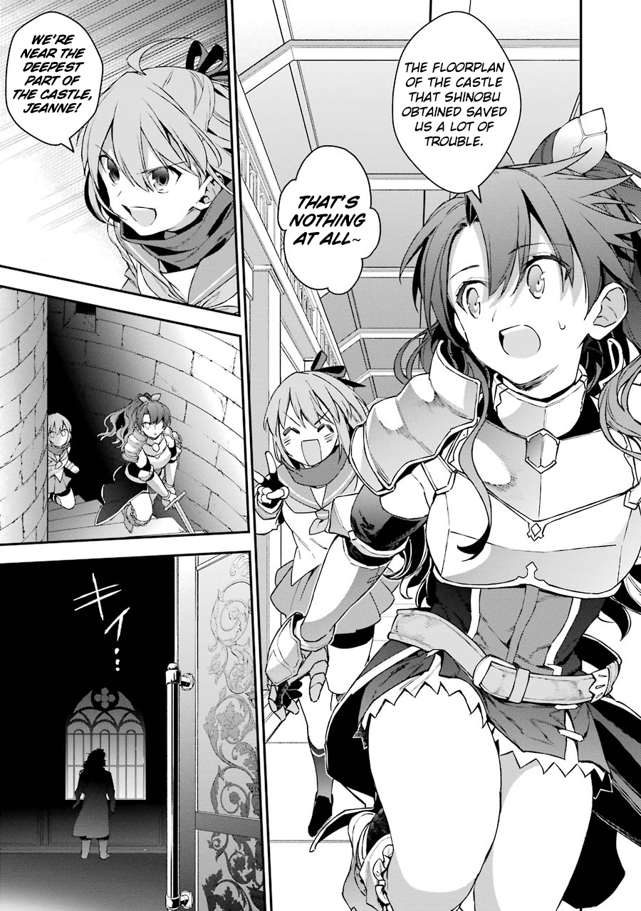 Choujin Koukousei-tachi wa Isekai demo Yoyuu de Ikinuku you desu! Chapter 29 - Page 15