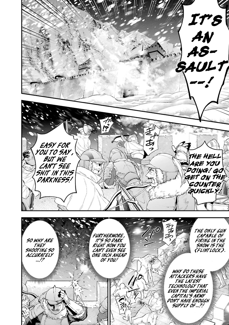 Choujin Koukousei-tachi wa Isekai demo Yoyuu de Ikinuku you desu! Chapter 29 - Page 4