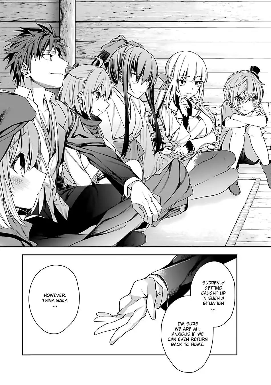 Choujin Koukousei-tachi wa Isekai demo Yoyuu de Ikinuku you desu! Chapter 3 - Page 17
