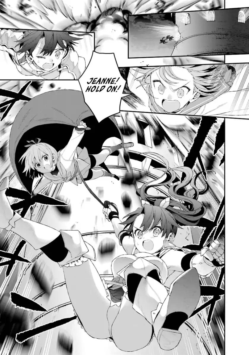 Choujin Koukousei-tachi wa Isekai demo Yoyuu de Ikinuku you desu! Chapter 30 - Page 1