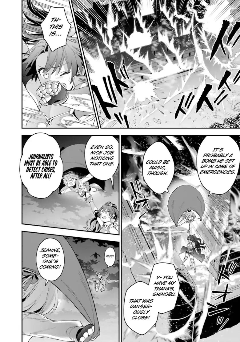 Choujin Koukousei-tachi wa Isekai demo Yoyuu de Ikinuku you desu! Chapter 30 - Page 2