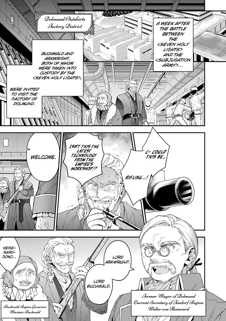 Choujin Koukousei-tachi wa Isekai demo Yoyuu de Ikinuku you desu! Chapter 31 - Page 3