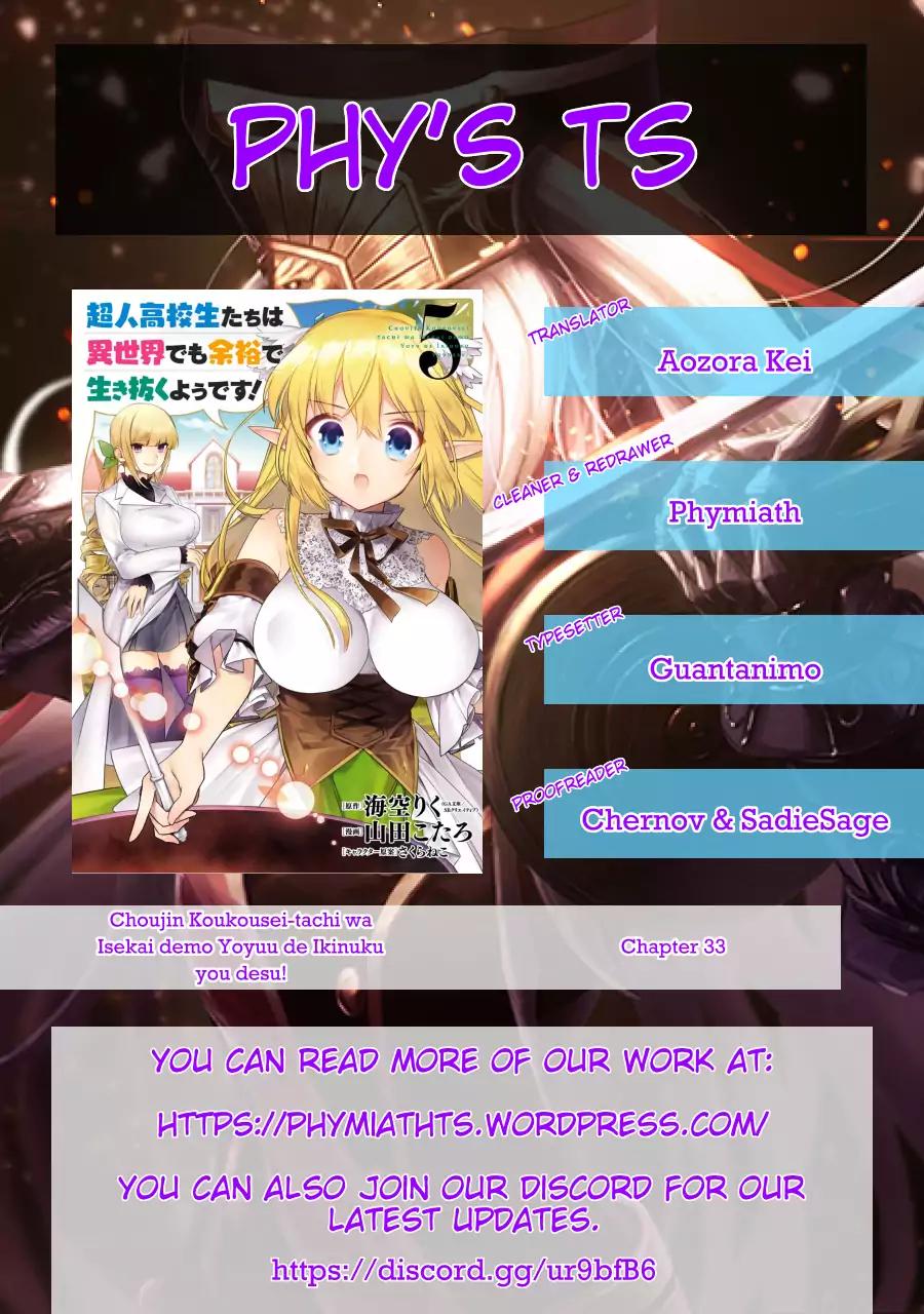 Choujin Koukousei-tachi wa Isekai demo Yoyuu de Ikinuku you desu! Chapter 33 - Page 17