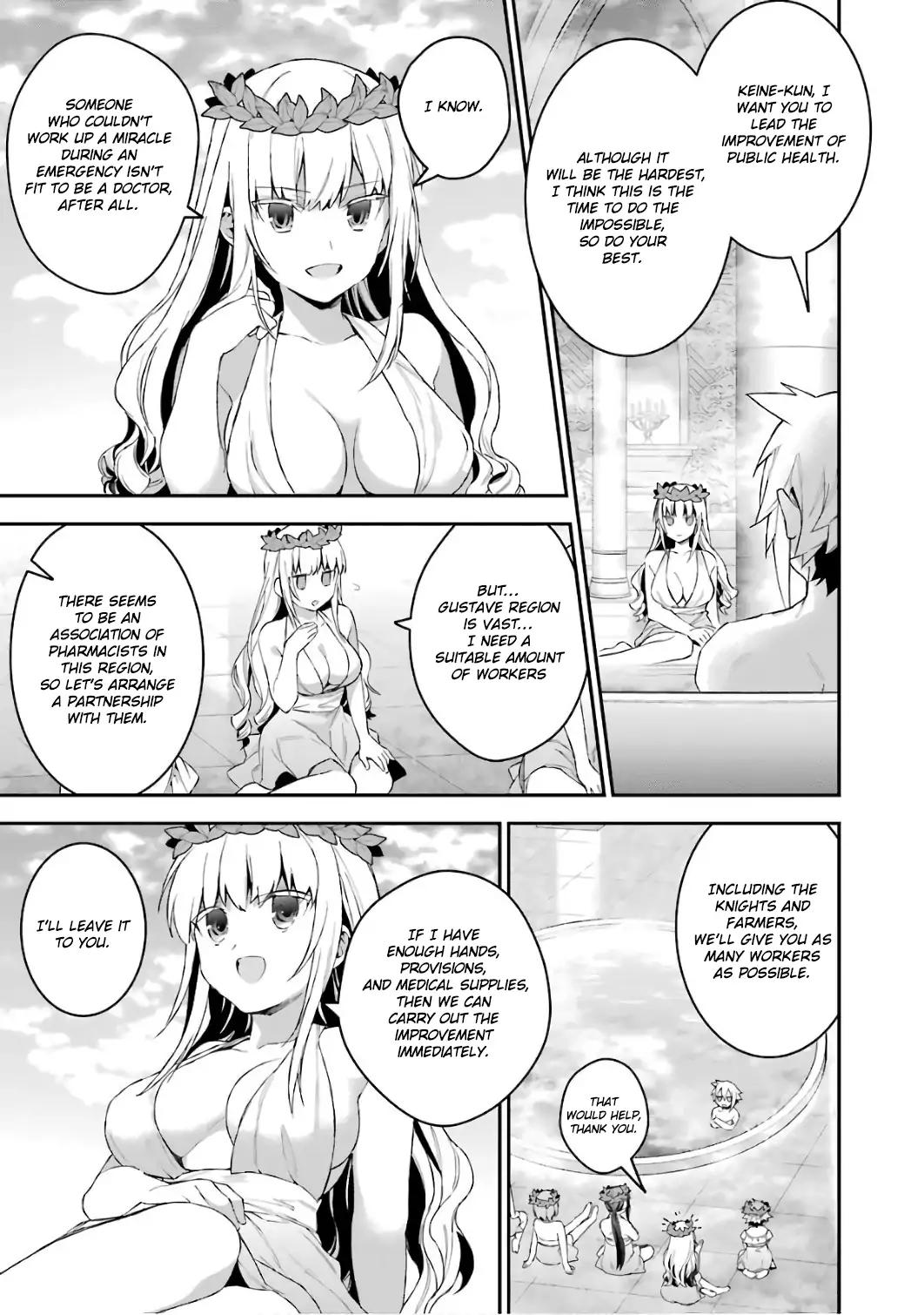 Choujin Koukousei-tachi wa Isekai demo Yoyuu de Ikinuku you desu! Chapter 33 - Page 9