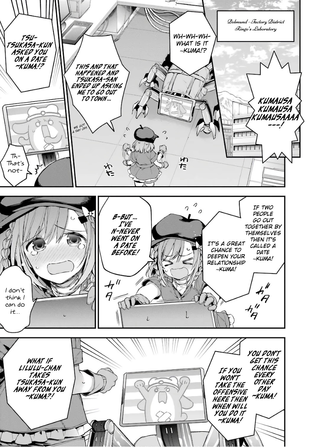 Choujin Koukousei-tachi wa Isekai demo Yoyuu de Ikinuku you desu! Chapter 34 - Page 1