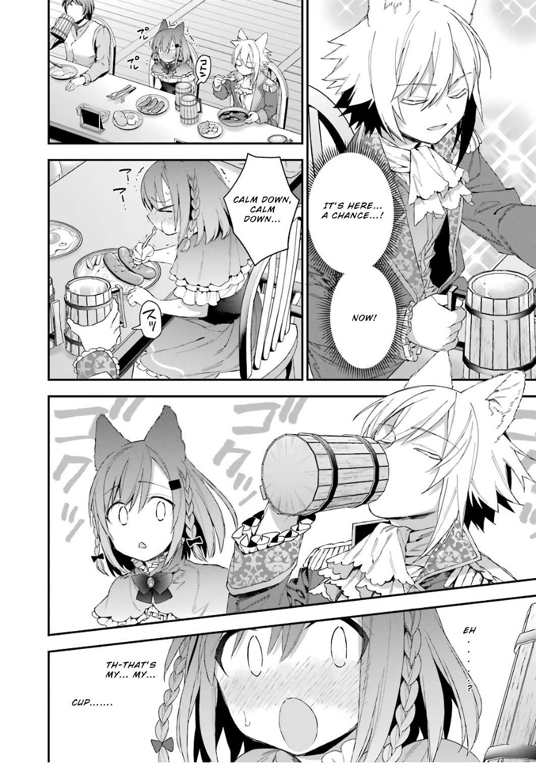 Choujin Koukousei-tachi wa Isekai demo Yoyuu de Ikinuku you desu! Chapter 35 - Page 4