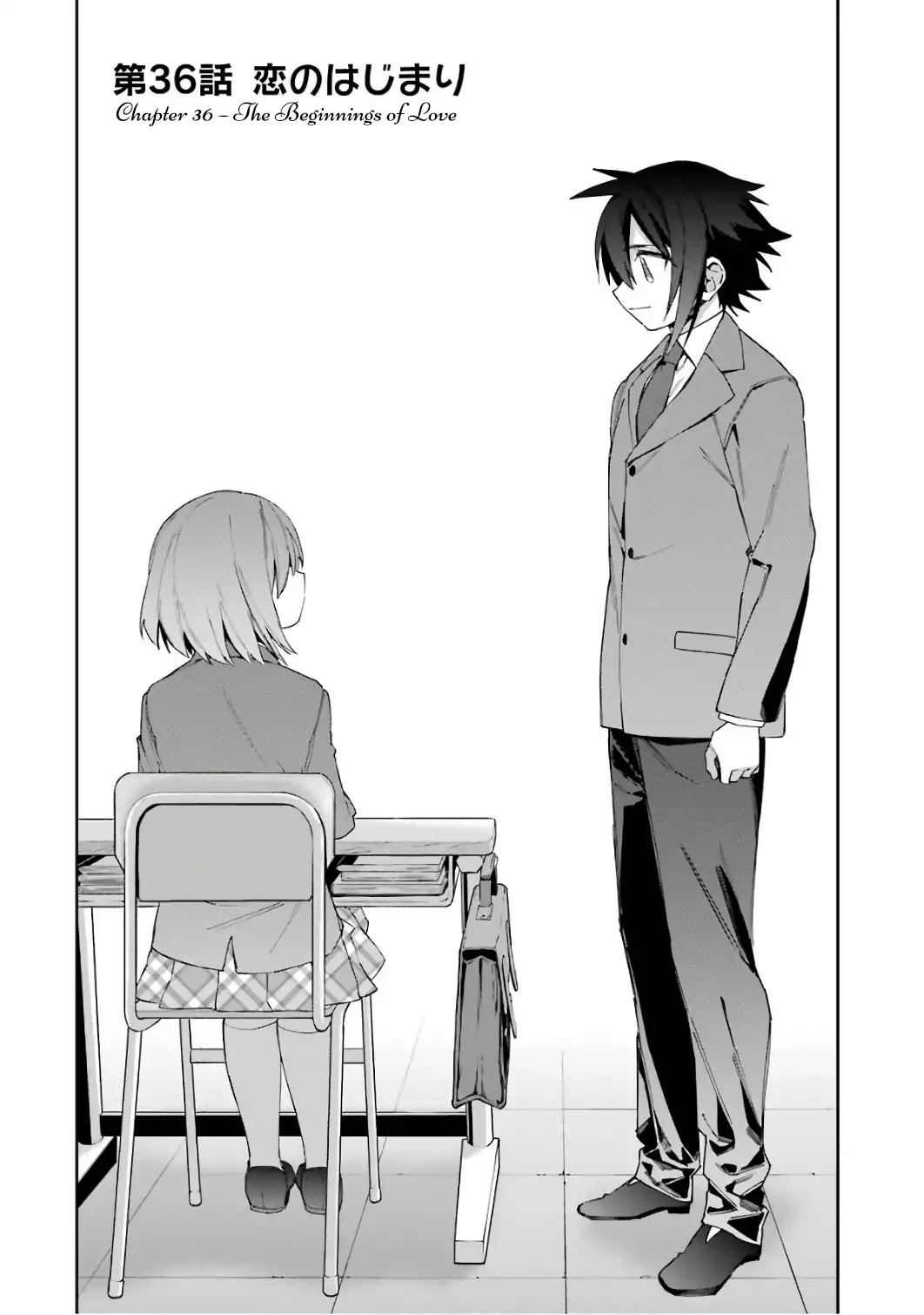 Choujin Koukousei-tachi wa Isekai demo Yoyuu de Ikinuku you desu! Chapter 36 - Page 1