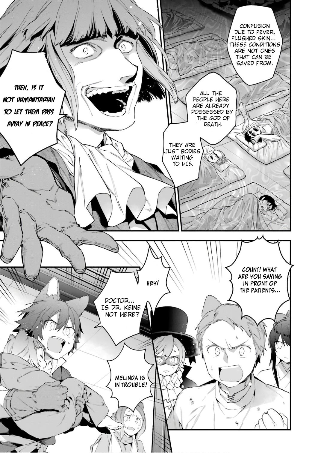 Choujin Koukousei-tachi wa Isekai demo Yoyuu de Ikinuku you desu! Chapter 37 - Page 5