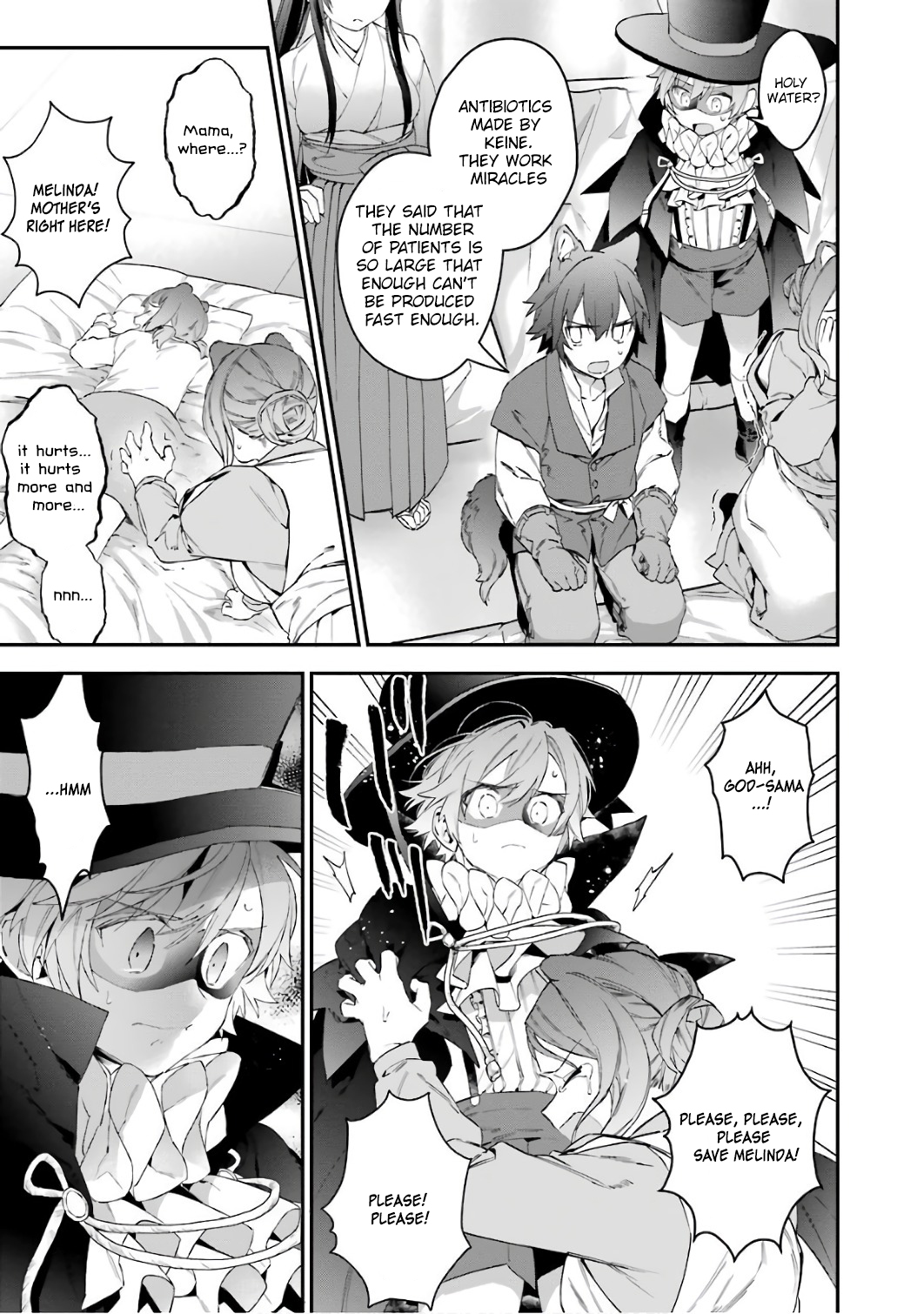 Choujin Koukousei-tachi wa Isekai demo Yoyuu de Ikinuku you desu! Chapter 37 - Page 7