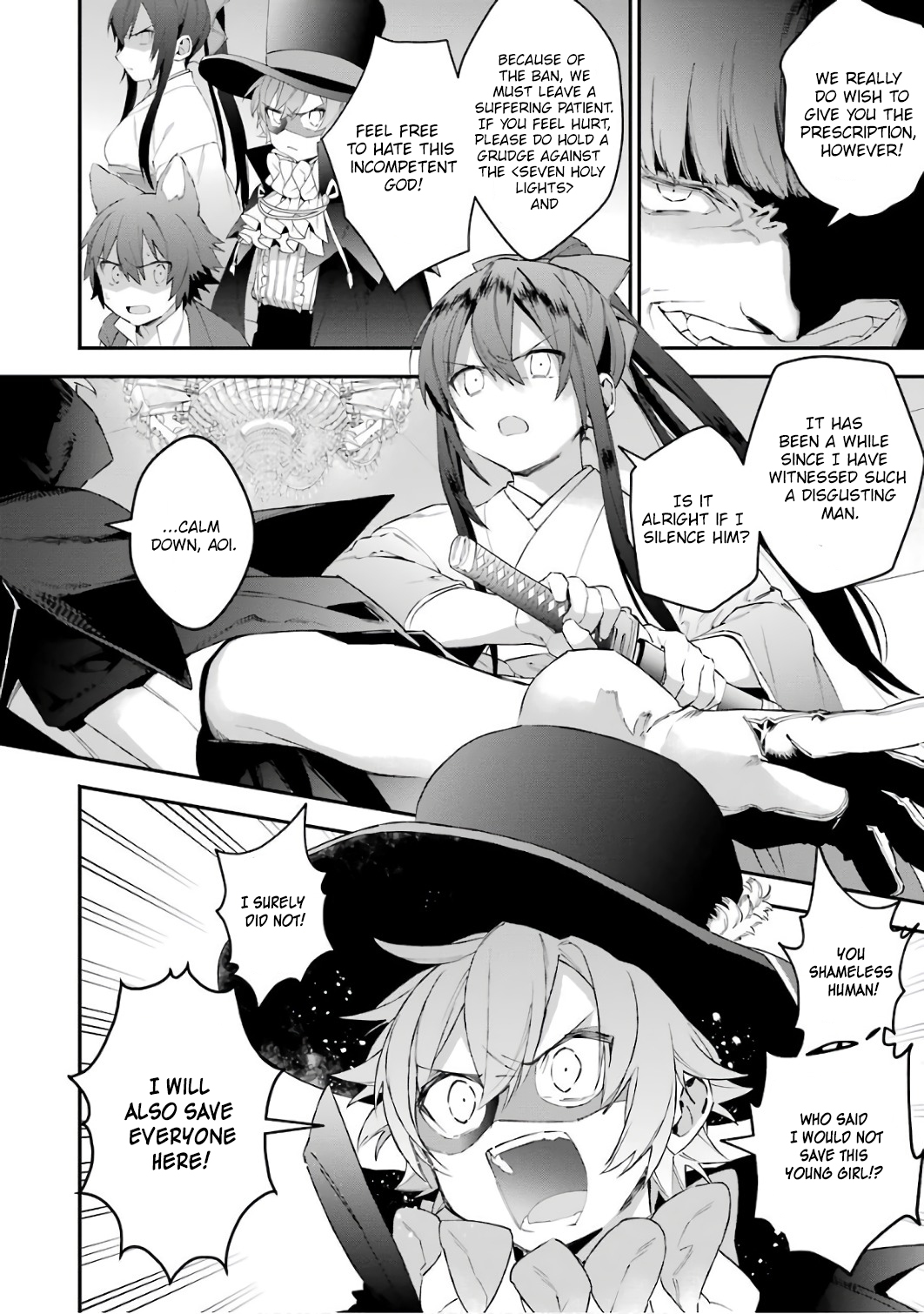 Choujin Koukousei-tachi wa Isekai demo Yoyuu de Ikinuku you desu! Chapter 37 - Page 10