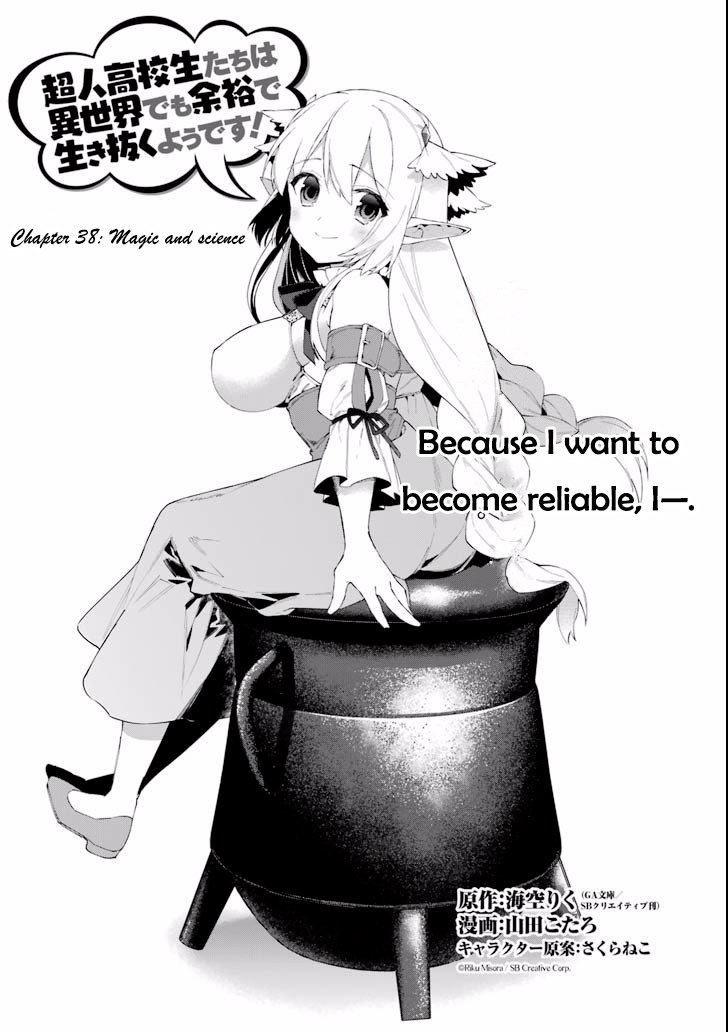 Choujin Koukousei-tachi wa Isekai demo Yoyuu de Ikinuku you desu! Chapter 38 - Page 1