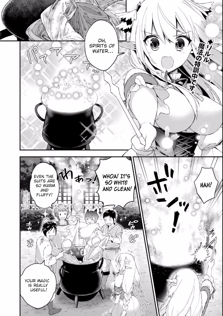 Choujin Koukousei-tachi wa Isekai demo Yoyuu de Ikinuku you desu! Chapter 38 - Page 2