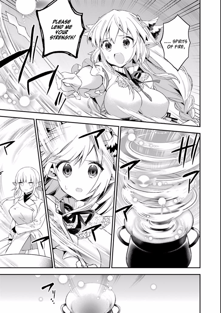 Choujin Koukousei-tachi wa Isekai demo Yoyuu de Ikinuku you desu! Chapter 38 - Page 11
