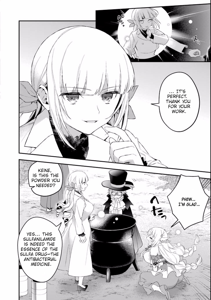 Choujin Koukousei-tachi wa Isekai demo Yoyuu de Ikinuku you desu! Chapter 38 - Page 12