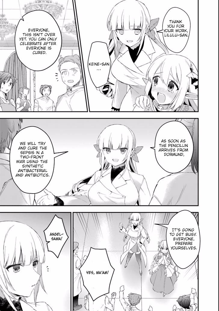 Choujin Koukousei-tachi wa Isekai demo Yoyuu de Ikinuku you desu! Chapter 38 - Page 17