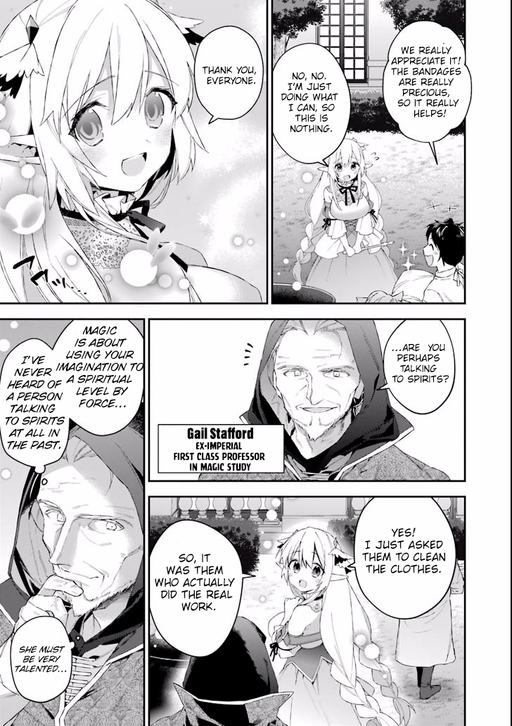 Choujin Koukousei-tachi wa Isekai demo Yoyuu de Ikinuku you desu! Chapter 38 - Page 3