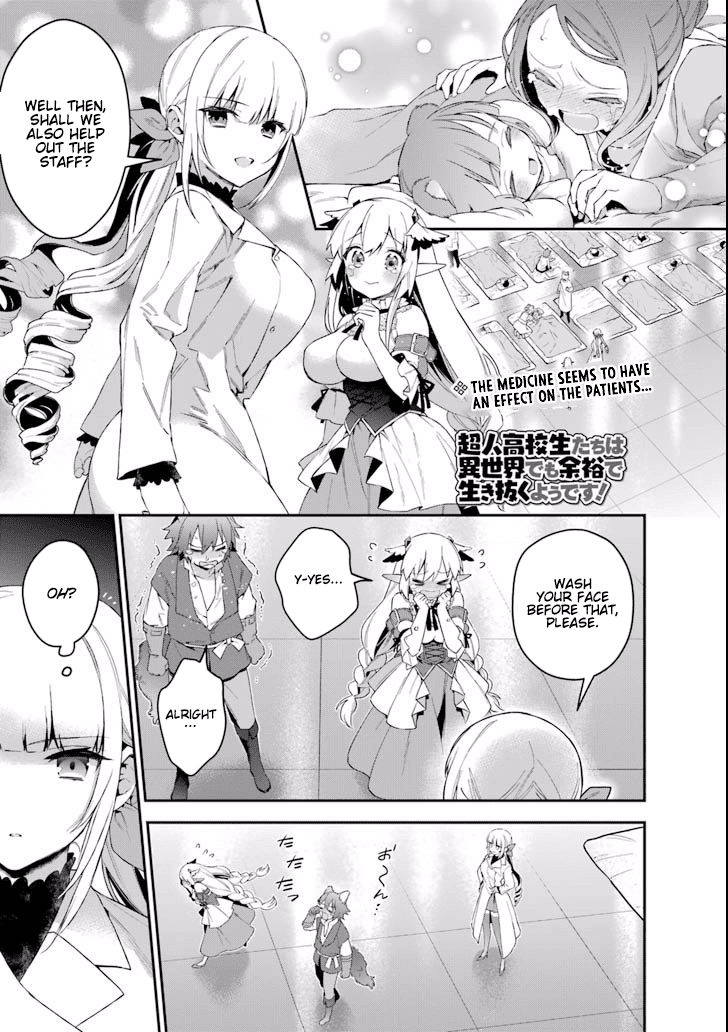 Choujin Koukousei-tachi wa Isekai demo Yoyuu de Ikinuku you desu! Chapter 39 - Page 1