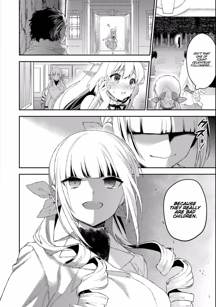 Choujin Koukousei-tachi wa Isekai demo Yoyuu de Ikinuku you desu! Chapter 39 - Page 2