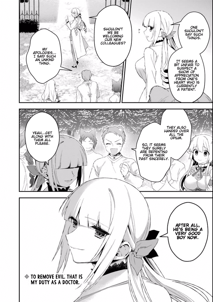Choujin Koukousei-tachi wa Isekai demo Yoyuu de Ikinuku you desu! Chapter 39 - Page 18