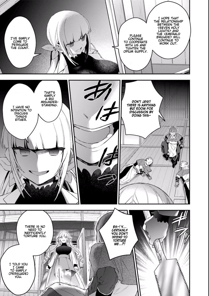 Choujin Koukousei-tachi wa Isekai demo Yoyuu de Ikinuku you desu! Chapter 39 - Page 9