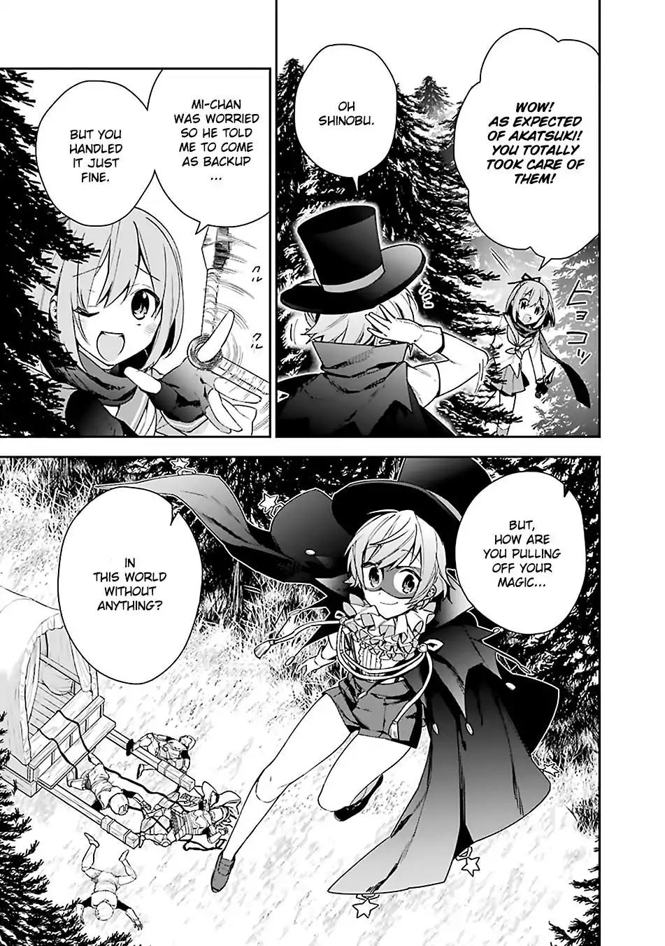 Choujin Koukousei-tachi wa Isekai demo Yoyuu de Ikinuku you desu! Chapter 4 - Page 19