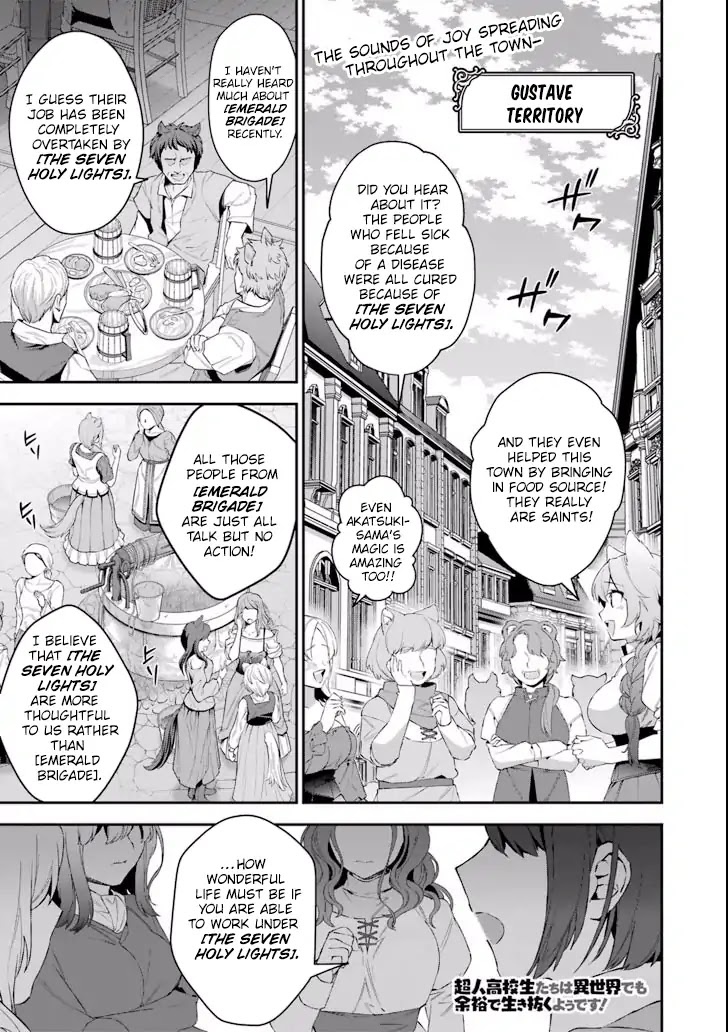 Choujin Koukousei-tachi wa Isekai demo Yoyuu de Ikinuku you desu! Chapter 40 - Page 1