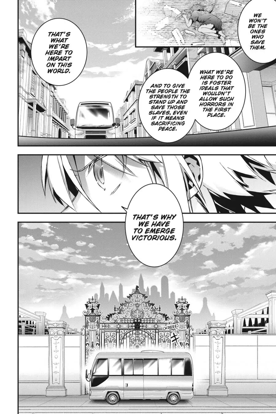 Choujin Koukousei-tachi wa Isekai demo Yoyuu de Ikinuku you desu! Chapter 46 - Page 13