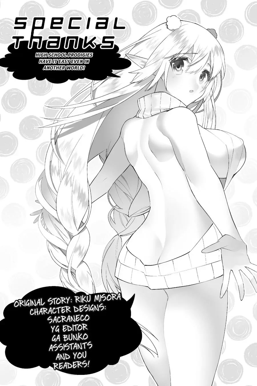 Choujin Koukousei-tachi wa Isekai demo Yoyuu de Ikinuku you desu! Chapter 49 - Page 22