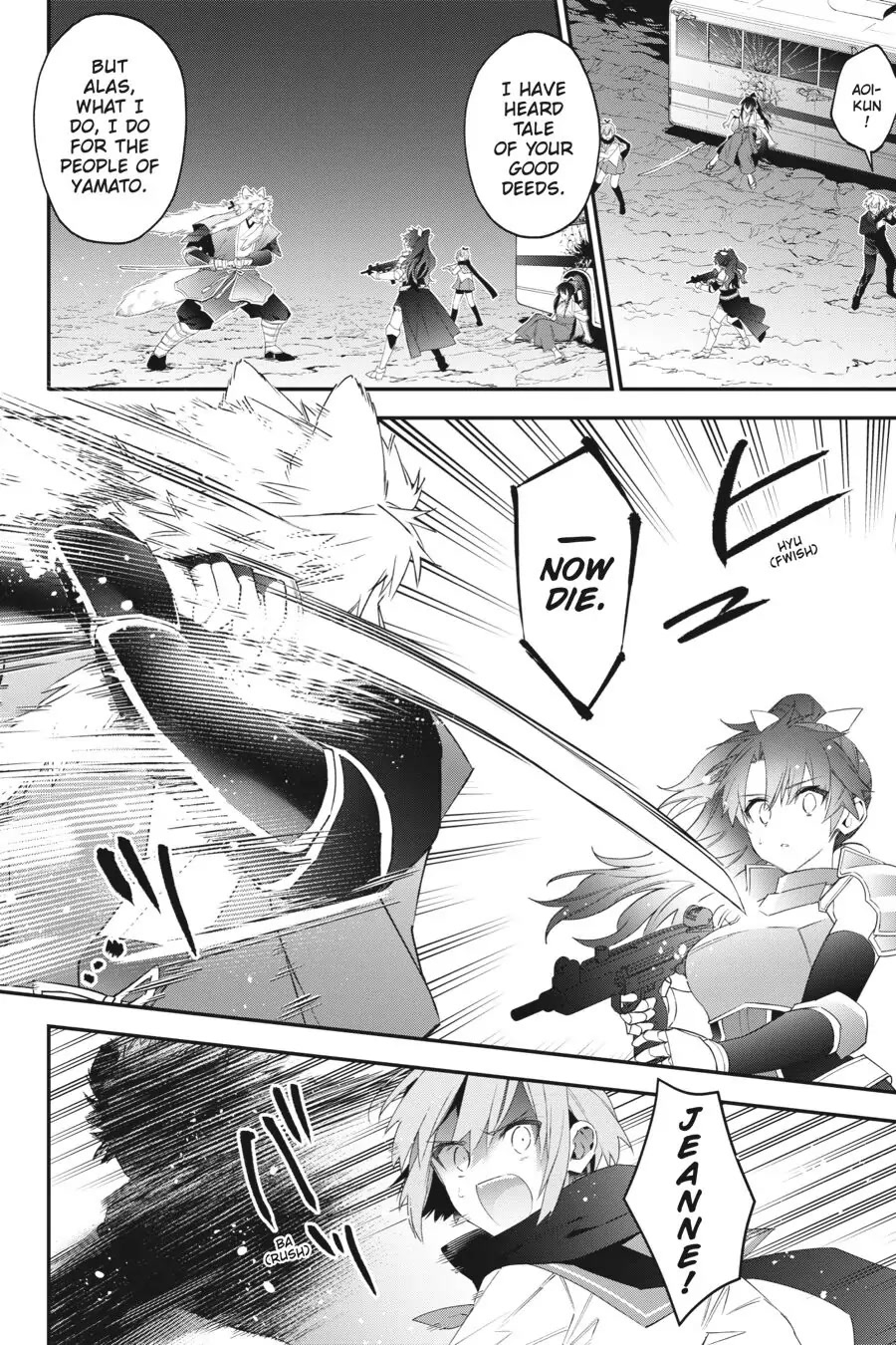 Choujin Koukousei-tachi wa Isekai demo Yoyuu de Ikinuku you desu! Chapter 49 - Page 6