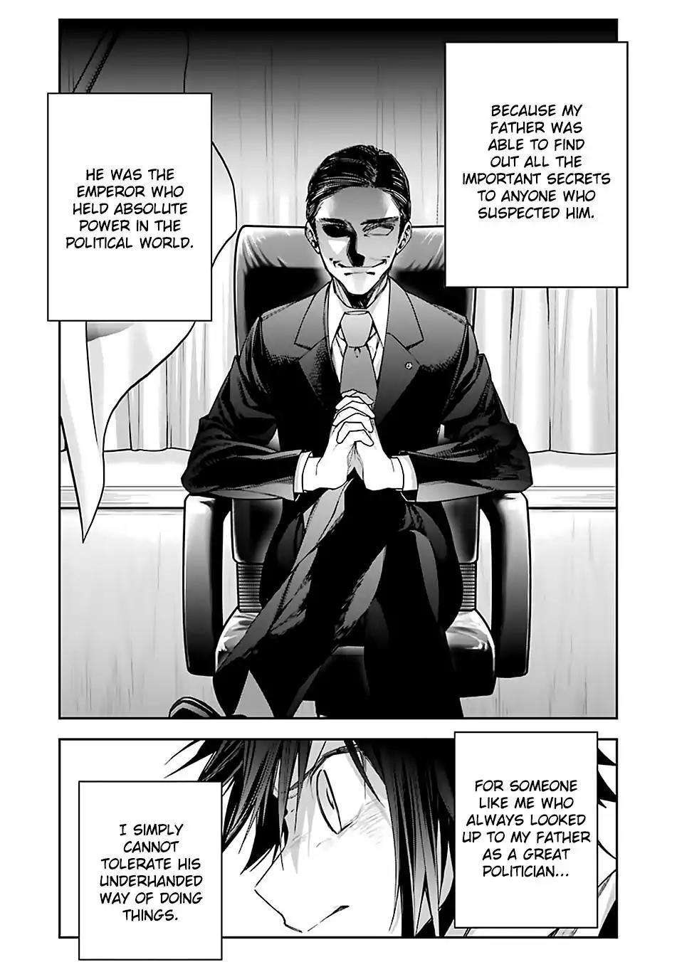 Choujin Koukousei-tachi wa Isekai demo Yoyuu de Ikinuku you desu! Chapter 5 - Page 4