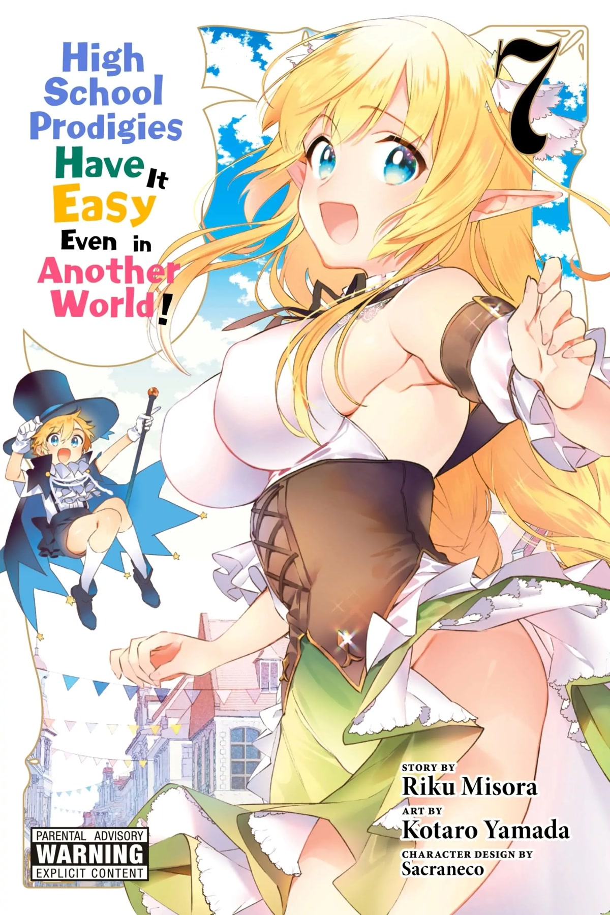 Choujin Koukousei-tachi wa Isekai demo Yoyuu de Ikinuku you desu! Chapter 50 - Page 1