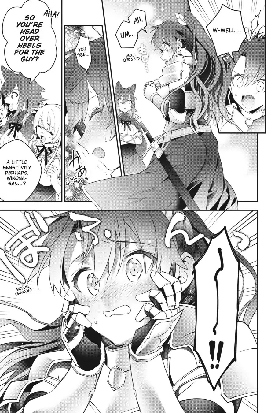 Choujin Koukousei-tachi wa Isekai demo Yoyuu de Ikinuku you desu! Chapter 50 - Page 17