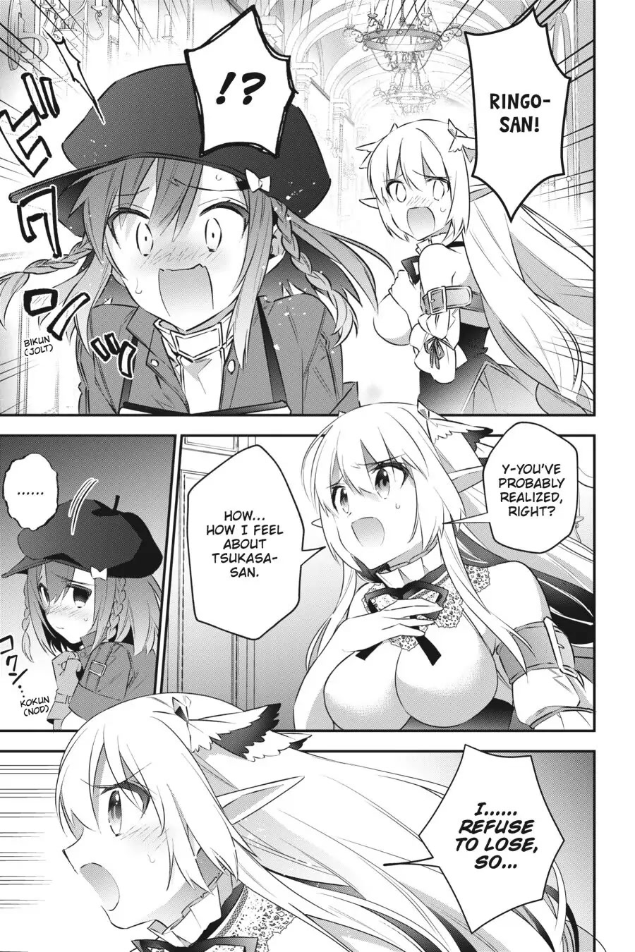 Choujin Koukousei-tachi wa Isekai demo Yoyuu de Ikinuku you desu! Chapter 51 - Page 11