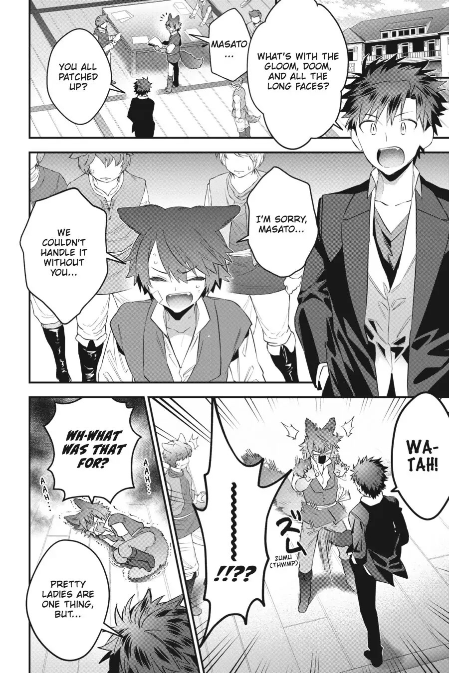 Choujin Koukousei-tachi wa Isekai demo Yoyuu de Ikinuku you desu! Chapter 57 - Page 18