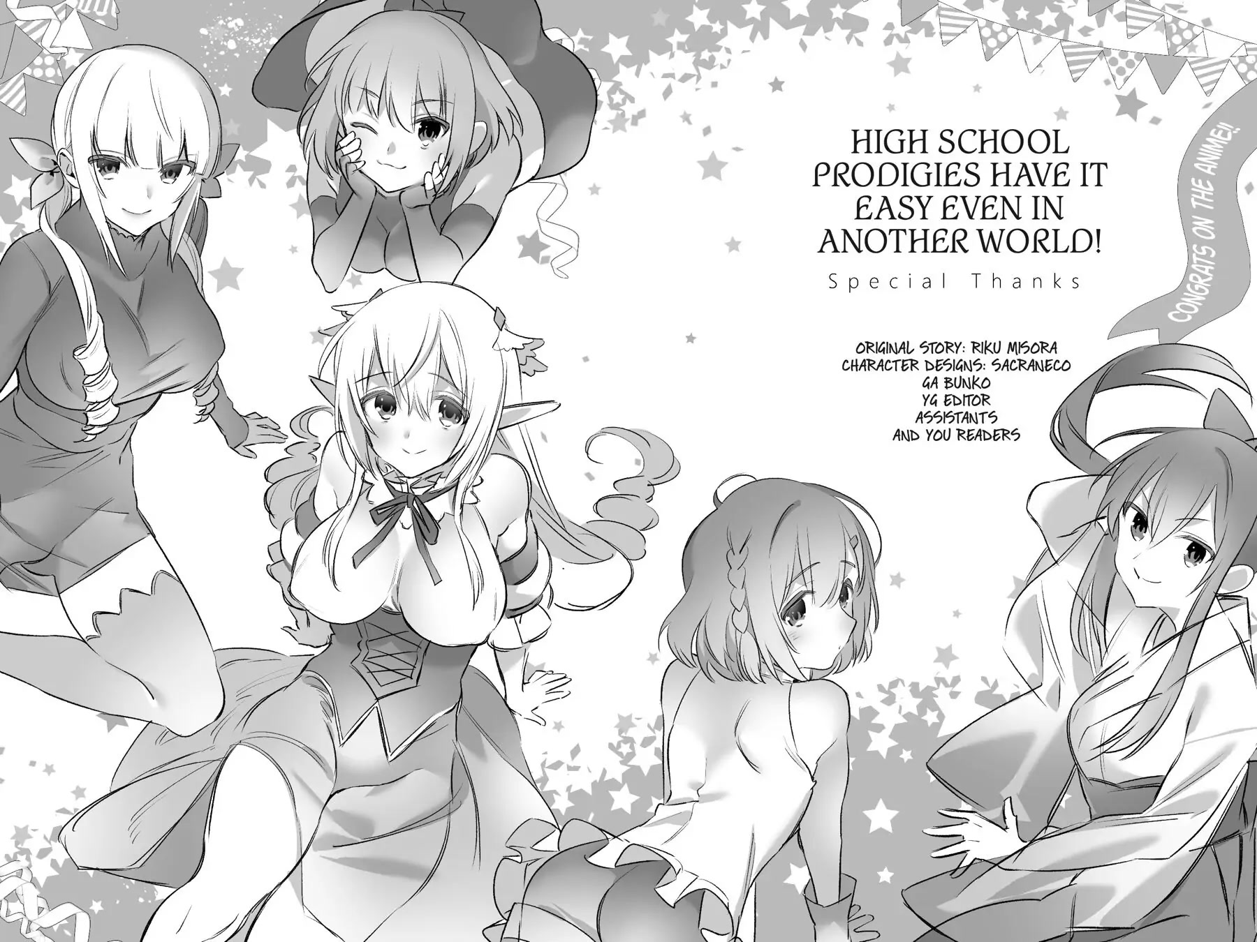 Choujin Koukousei-tachi wa Isekai demo Yoyuu de Ikinuku you desu! Chapter 57 - Page 23
