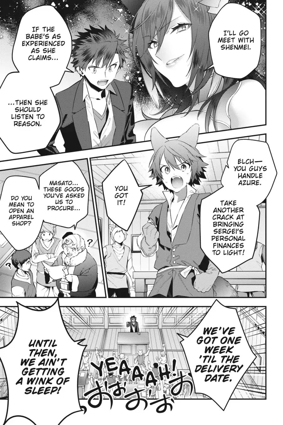 Choujin Koukousei-tachi wa Isekai demo Yoyuu de Ikinuku you desu! Chapter 58 - Page 4