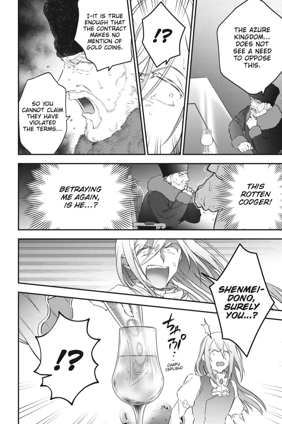 Choujin Koukousei-tachi wa Isekai demo Yoyuu de Ikinuku you desu! Chapter 59 - Page 14
