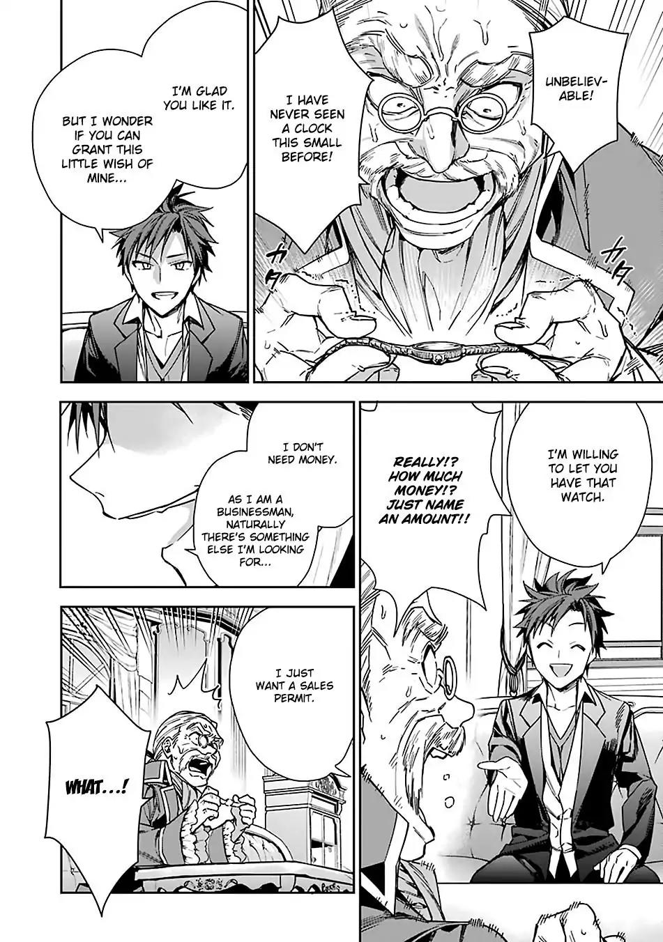 Choujin Koukousei-tachi wa Isekai demo Yoyuu de Ikinuku you desu! Chapter 6 - Page 12