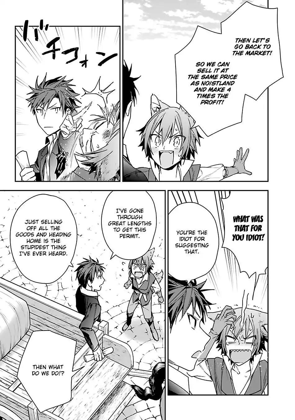 Choujin Koukousei-tachi wa Isekai demo Yoyuu de Ikinuku you desu! Chapter 6 - Page 17